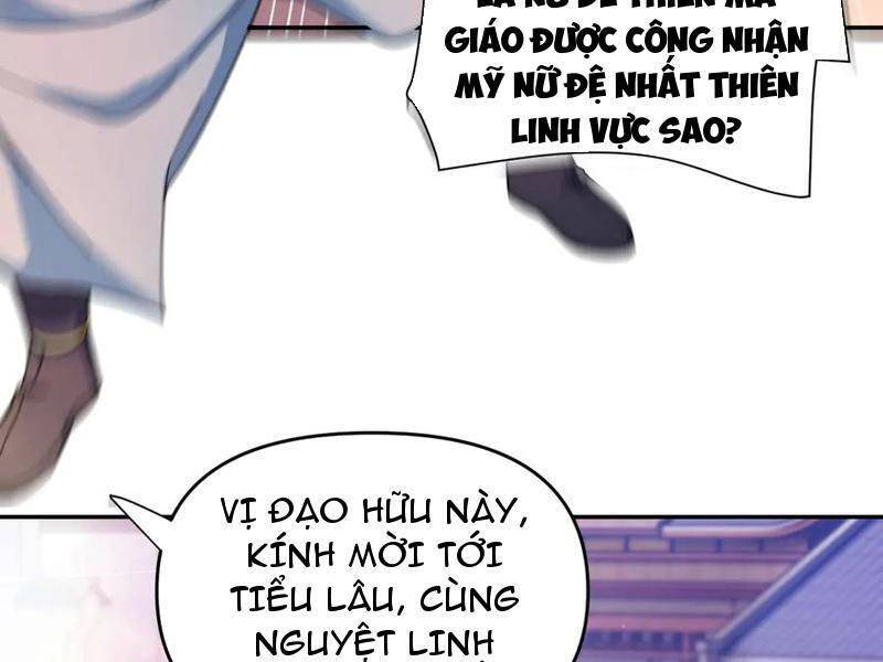 Bắt Đầu Chấn Kinh Nữ Đế Lão Bà, Ta Vô Địch! Chap 46 - Next Chap 47