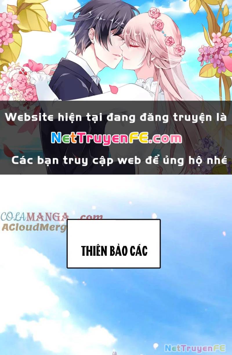Bắt Đầu Chấn Kinh Nữ Đế Lão Bà, Ta Vô Địch! Chap 47 - Next Chap 48