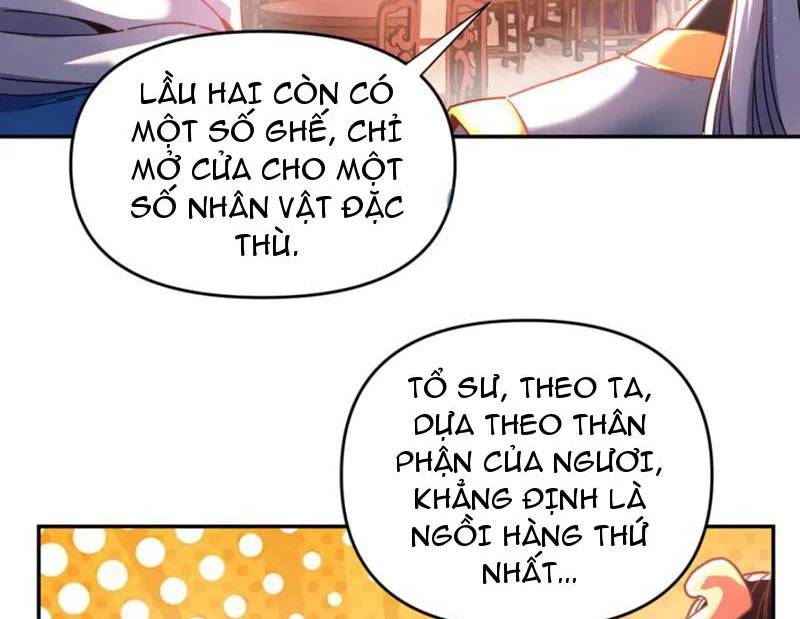 Bắt Đầu Chấn Kinh Nữ Đế Lão Bà, Ta Vô Địch! Chap 47 - Next Chap 48
