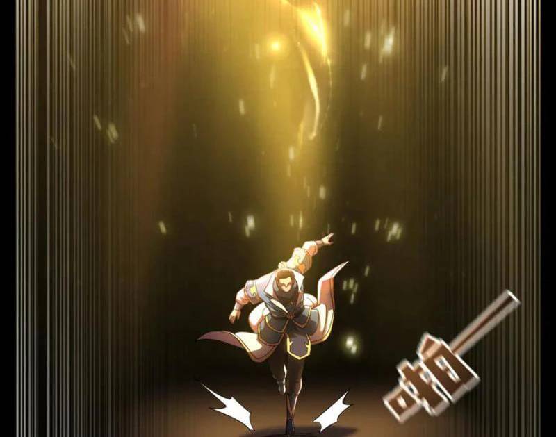 Bắt Đầu Chấn Kinh Nữ Đế Lão Bà, Ta Vô Địch! Chap 47 - Next Chap 48