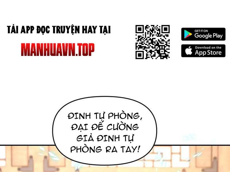 Bắt Đầu Chấn Kinh Nữ Đế Lão Bà, Ta Vô Địch! Chap 48 - Next Chap 49