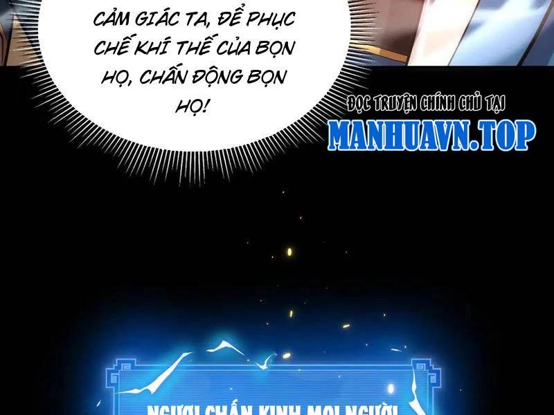 Bắt Đầu Chấn Kinh Nữ Đế Lão Bà, Ta Vô Địch! Chap 48 - Next Chap 49