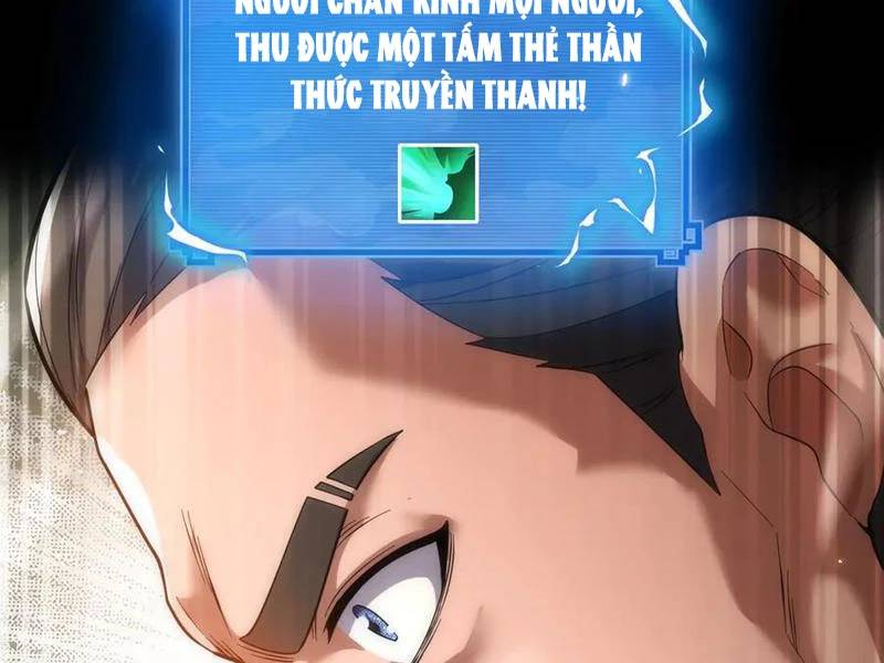 Bắt Đầu Chấn Kinh Nữ Đế Lão Bà, Ta Vô Địch! Chap 48 - Next Chap 49