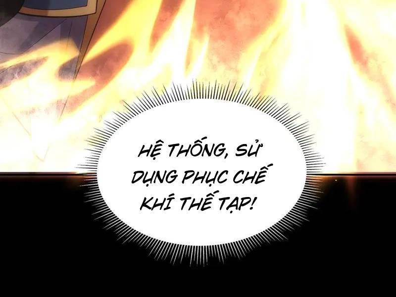 Bắt Đầu Chấn Kinh Nữ Đế Lão Bà, Ta Vô Địch! Chap 48 - Next Chap 49