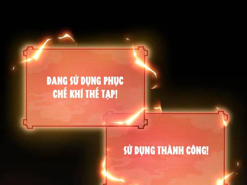 Bắt Đầu Chấn Kinh Nữ Đế Lão Bà, Ta Vô Địch! Chap 48 - Next Chap 49