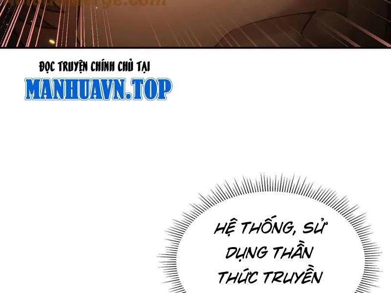Bắt Đầu Chấn Kinh Nữ Đế Lão Bà, Ta Vô Địch! Chap 48 - Next Chap 49