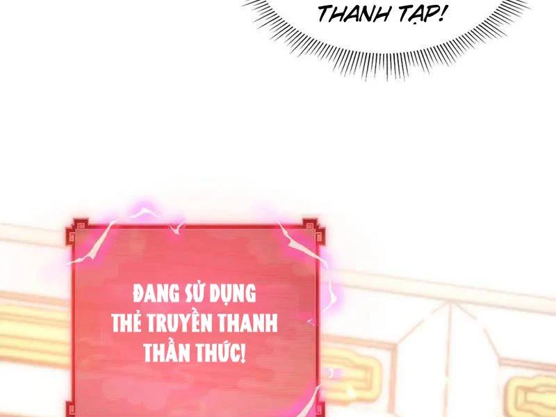 Bắt Đầu Chấn Kinh Nữ Đế Lão Bà, Ta Vô Địch! Chap 48 - Next Chap 49