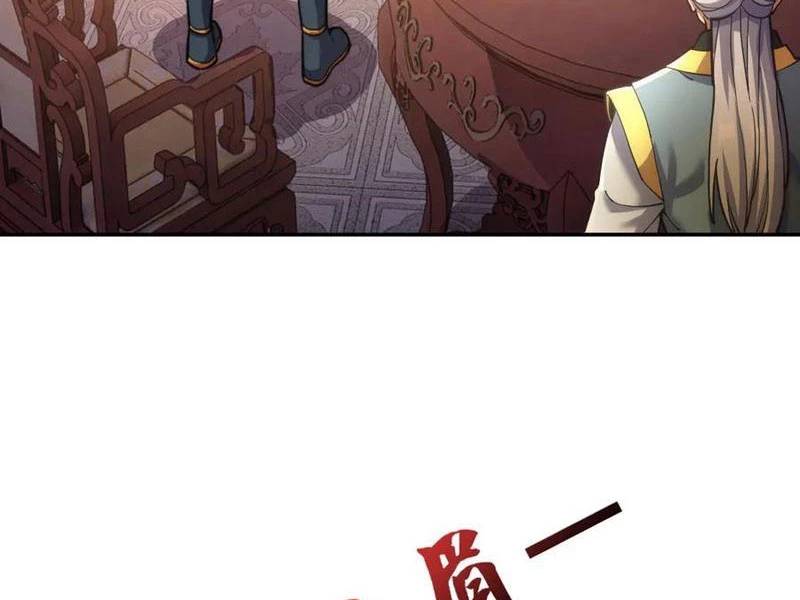 Bắt Đầu Chấn Kinh Nữ Đế Lão Bà, Ta Vô Địch! Chap 48 - Next Chap 49