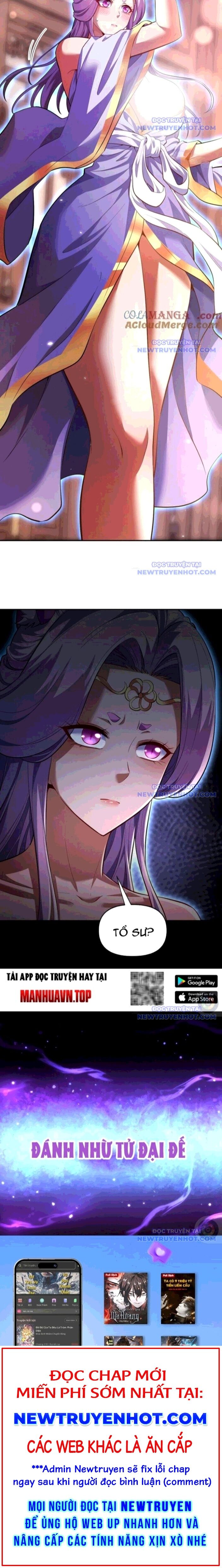 Bắt Đầu Chấn Kinh Nữ Đế Lão Bà, Ta Vô Địch! Chap 65 - Next Chap 66