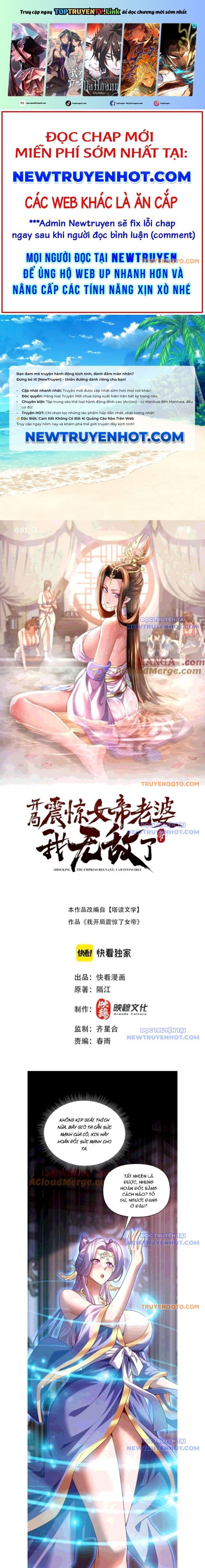Bắt Đầu Chấn Kinh Nữ Đế Lão Bà, Ta Vô Địch! Chap 66 - Next Chap 67