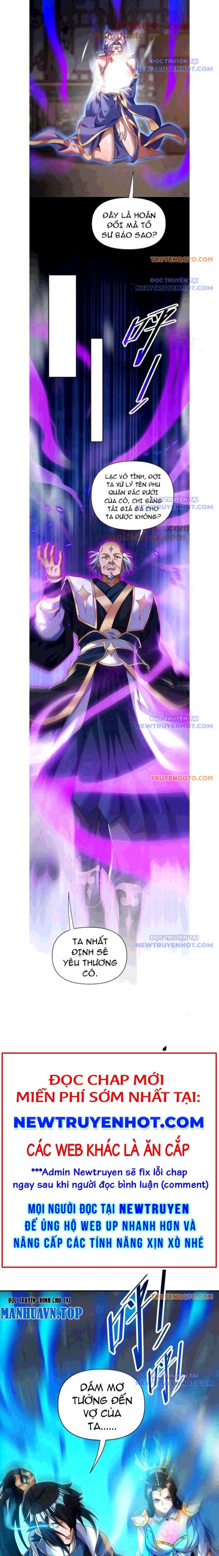 Bắt Đầu Chấn Kinh Nữ Đế Lão Bà, Ta Vô Địch! Chap 66 - Next Chap 67
