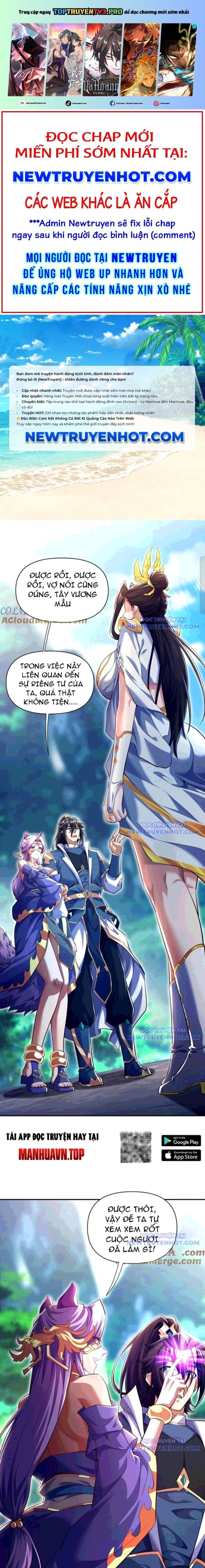 Bắt Đầu Chấn Kinh Nữ Đế Lão Bà, Ta Vô Địch! Chap 69 - Next Chap 70