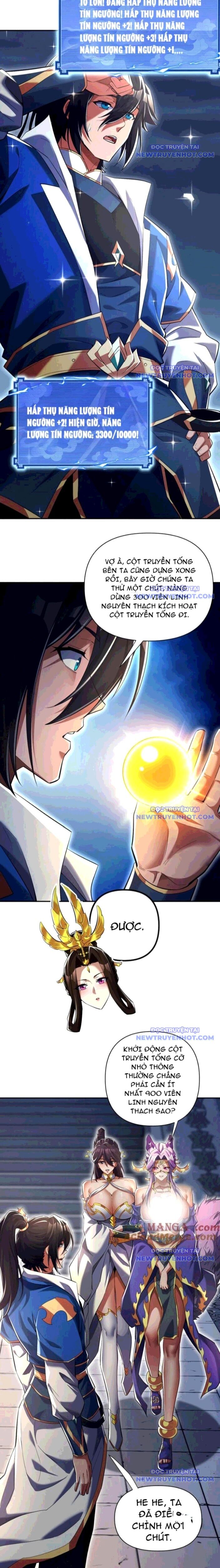 Bắt Đầu Chấn Kinh Nữ Đế Lão Bà, Ta Vô Địch! Chap 70 - Next Chap 71
