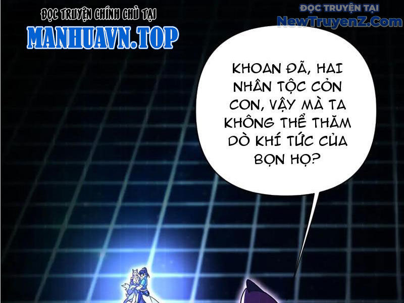 Bắt Đầu Chấn Kinh Nữ Đế Lão Bà, Ta Vô Địch! Chap 71 - Next Chap 72