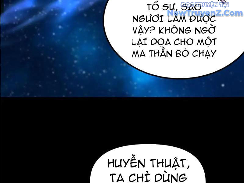 Bắt Đầu Chấn Kinh Nữ Đế Lão Bà, Ta Vô Địch! Chap 71 - Next Chap 72