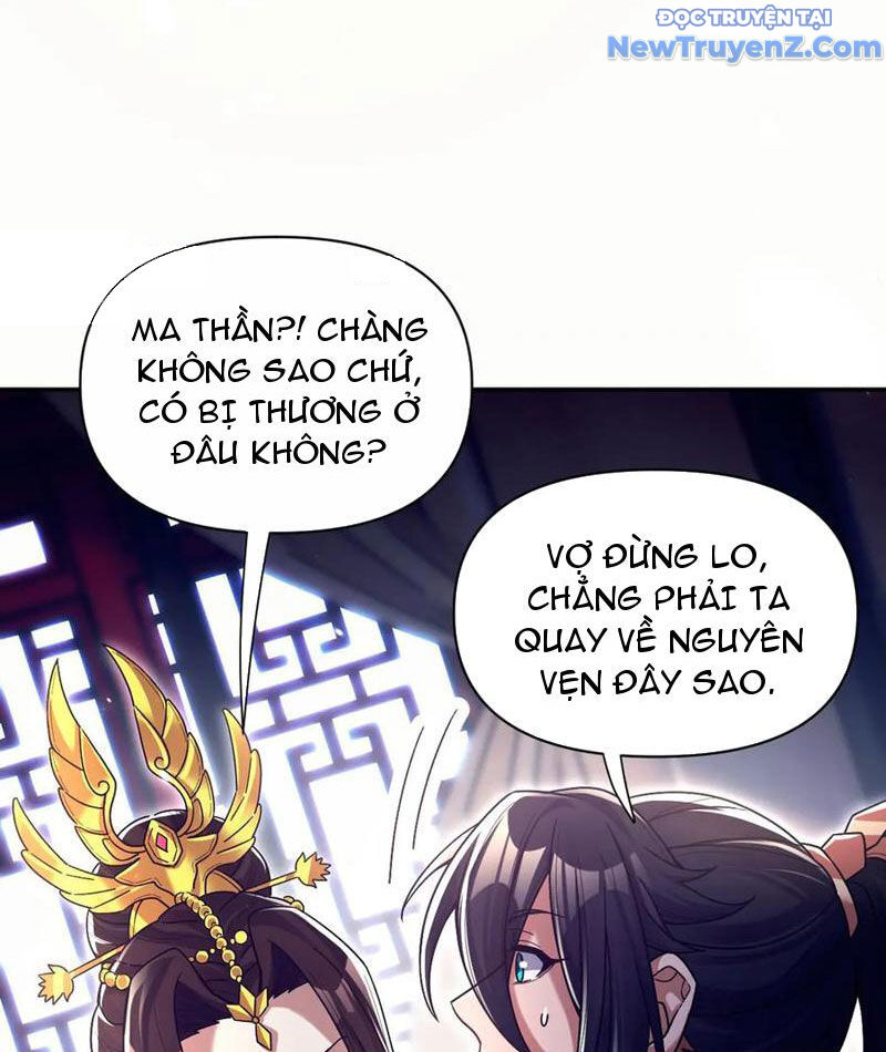 Bắt Đầu Chấn Kinh Nữ Đế Lão Bà, Ta Vô Địch! Chap 72 - Next Chap 73