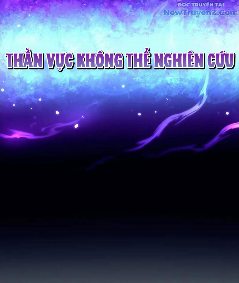 Bắt Đầu Chấn Kinh Nữ Đế Lão Bà, Ta Vô Địch! Chap 72 - Next Chap 73