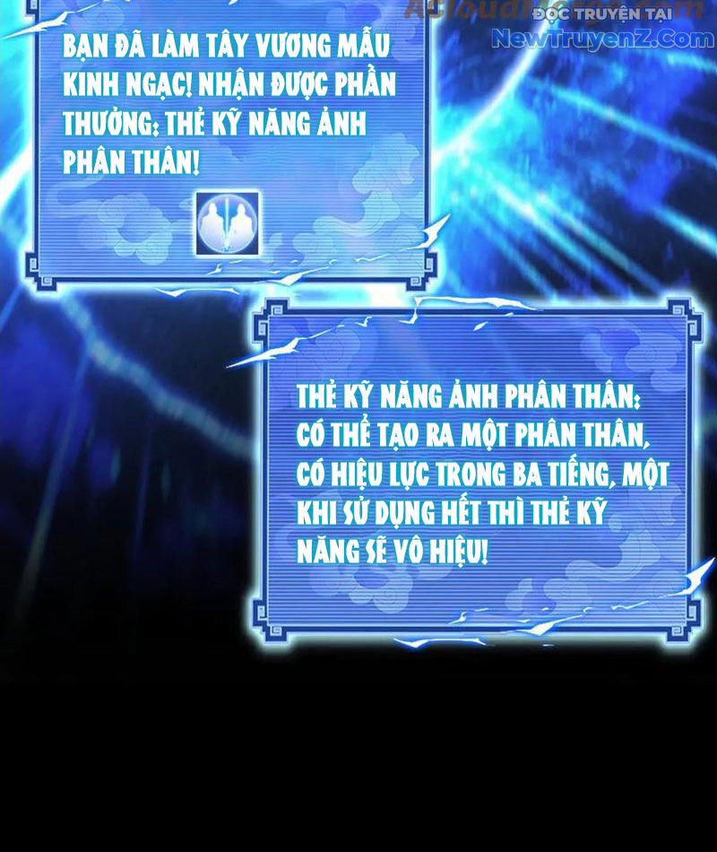 Bắt Đầu Chấn Kinh Nữ Đế Lão Bà, Ta Vô Địch! Chap 72 - Next Chap 73