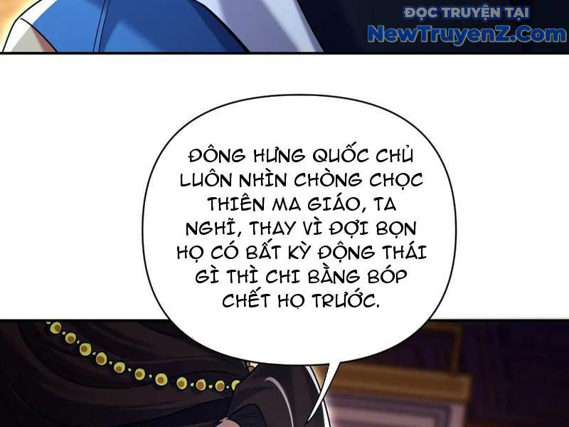 Bắt Đầu Chấn Kinh Nữ Đế Lão Bà, Ta Vô Địch! Chap 73 - Next Chap 74