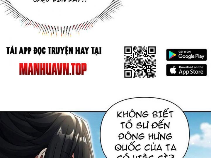 Bắt Đầu Chấn Kinh Nữ Đế Lão Bà, Ta Vô Địch! Chap 75 - Next Chap 76