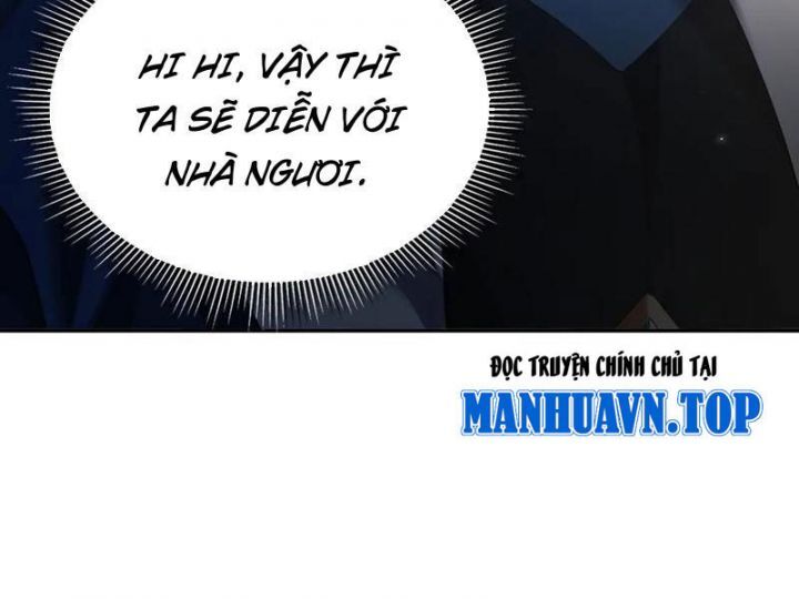 Bắt Đầu Chấn Kinh Nữ Đế Lão Bà, Ta Vô Địch! Chap 75 - Next Chap 76