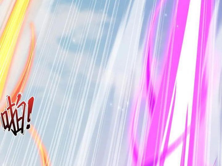 Bắt Đầu Chấn Kinh Nữ Đế Lão Bà, Ta Vô Địch! Chap 75 - Next Chap 76