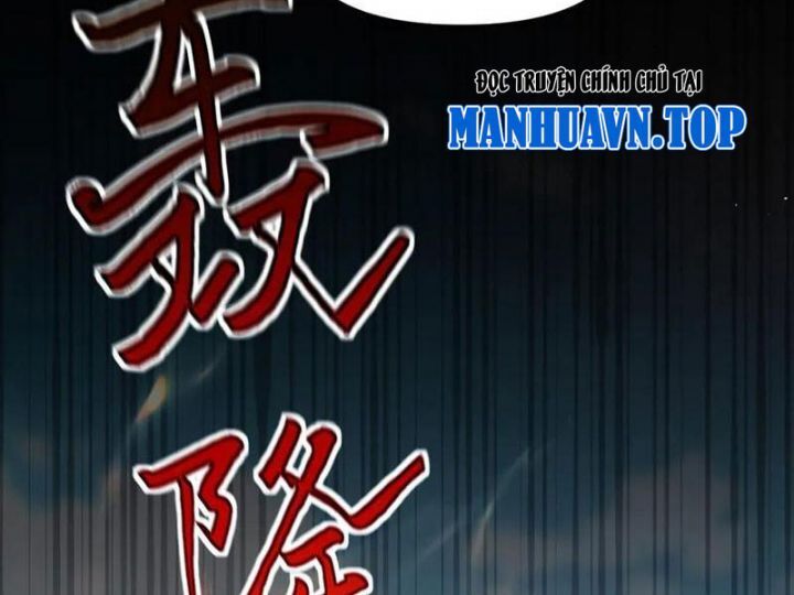 Bắt Đầu Chấn Kinh Nữ Đế Lão Bà, Ta Vô Địch! Chap 75 - Next Chap 76