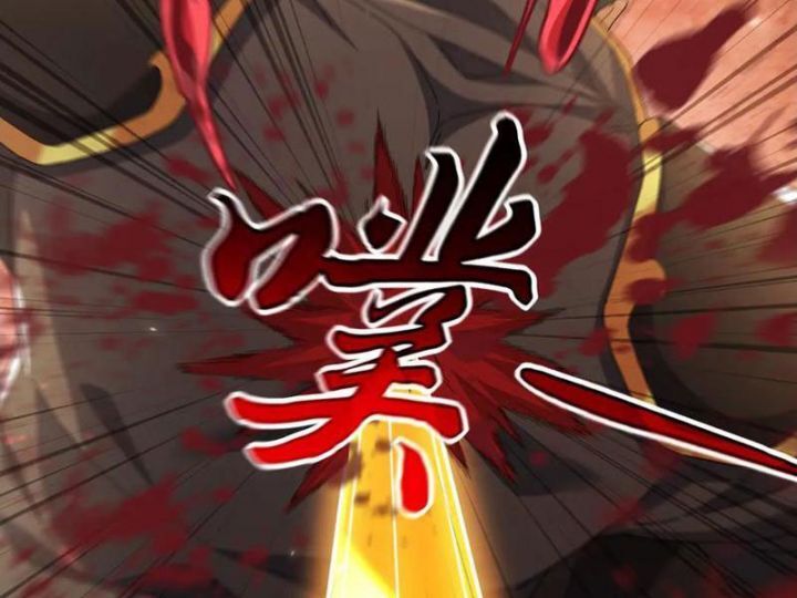 Bắt Đầu Chấn Kinh Nữ Đế Lão Bà, Ta Vô Địch! Chap 75 - Next Chap 76