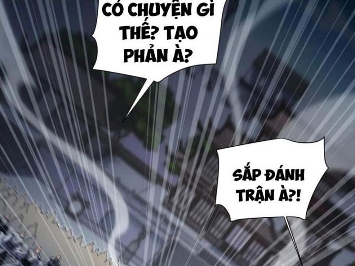 Bắt Đầu Chấn Kinh Nữ Đế Lão Bà, Ta Vô Địch! Chap 75 - Next Chap 76