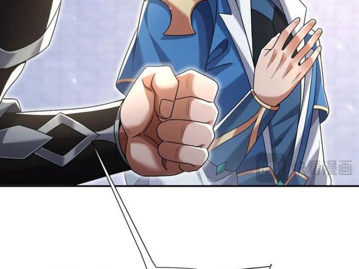Bắt Đầu Chấn Kinh Nữ Đế Lão Bà, Ta Vô Địch! Chap 75 - Next Chap 76