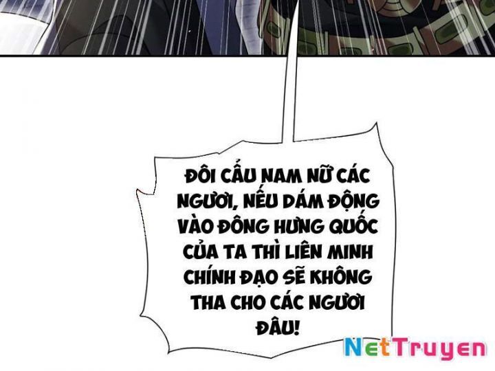Bắt Đầu Chấn Kinh Nữ Đế Lão Bà, Ta Vô Địch! Chap 75 - Next Chap 76