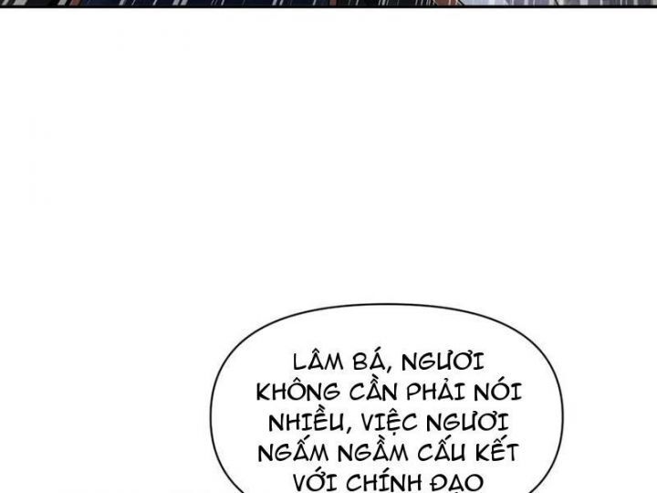 Bắt Đầu Chấn Kinh Nữ Đế Lão Bà, Ta Vô Địch! Chap 75 - Next Chap 76