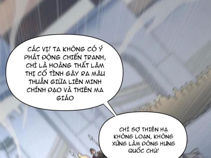 Bắt Đầu Chấn Kinh Nữ Đế Lão Bà, Ta Vô Địch! Chap 75 - Next Chap 76