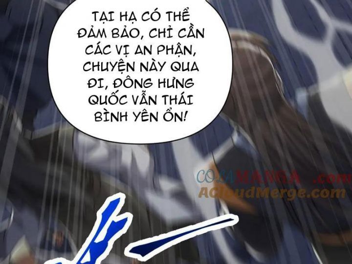 Bắt Đầu Chấn Kinh Nữ Đế Lão Bà, Ta Vô Địch! Chap 75 - Next Chap 76