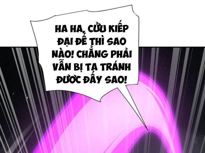 Bắt Đầu Chấn Kinh Nữ Đế Lão Bà, Ta Vô Địch! Chap 75 - Next Chap 76