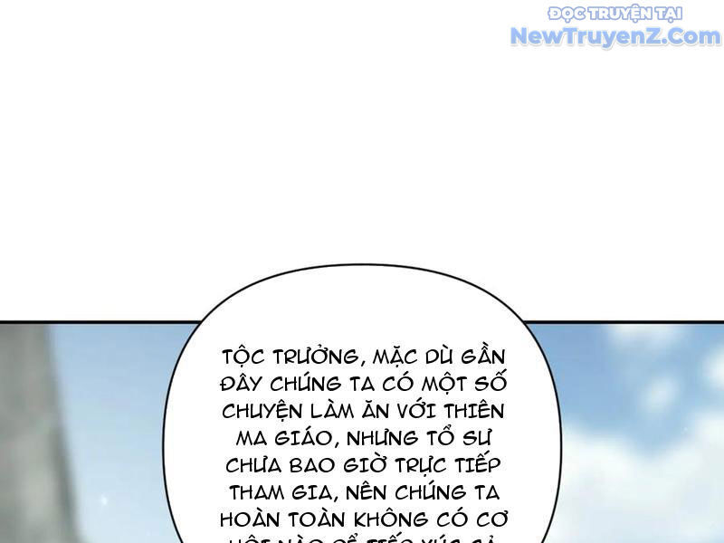 Bắt Đầu Chấn Kinh Nữ Đế Lão Bà, Ta Vô Địch! Chap 76 - Next Chap 77