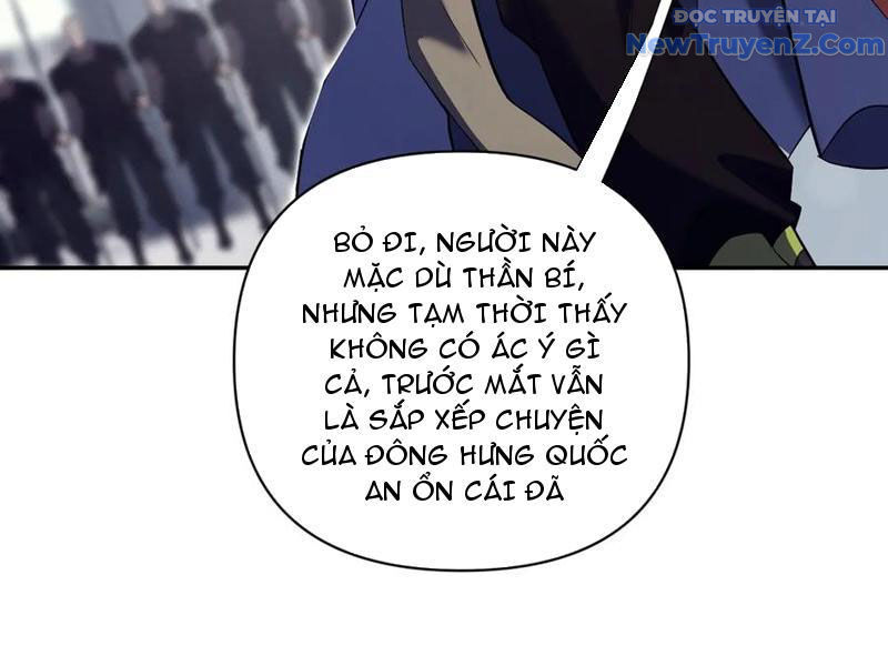 Bắt Đầu Chấn Kinh Nữ Đế Lão Bà, Ta Vô Địch! Chap 76 - Next Chap 77