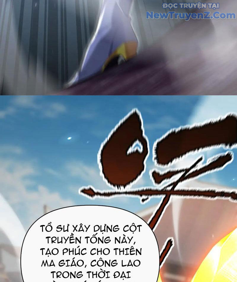 Bắt Đầu Chấn Kinh Nữ Đế Lão Bà, Ta Vô Địch! Chap 78 - Next Chap 79