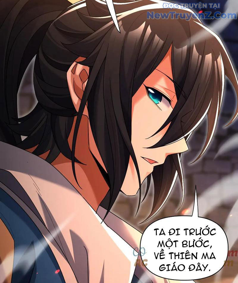 Bắt Đầu Chấn Kinh Nữ Đế Lão Bà, Ta Vô Địch! Chap 78 - Next Chap 79