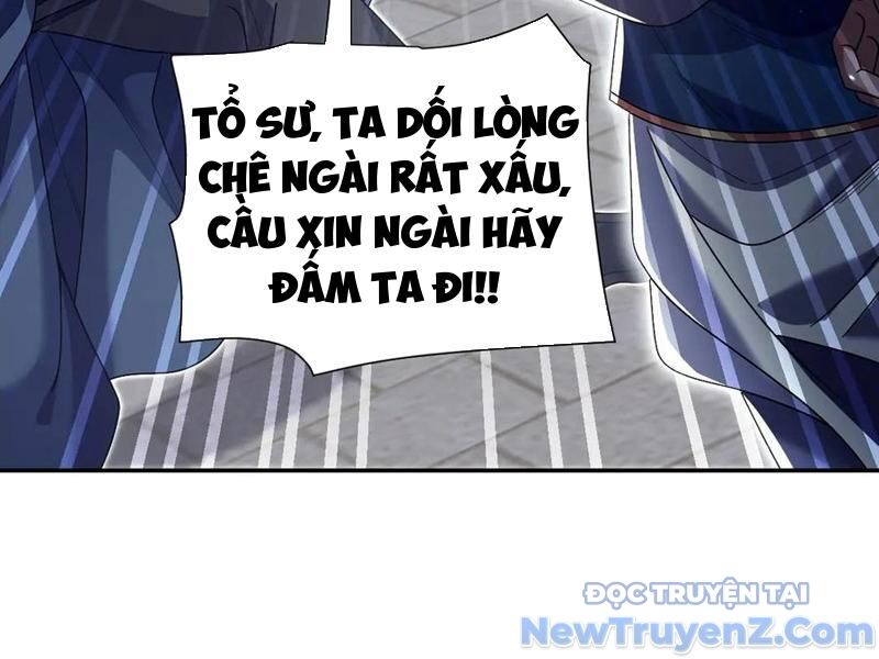 Bắt Đầu Chấn Kinh Nữ Đế Lão Bà, Ta Vô Địch! Chap 79 - Next Chap 80