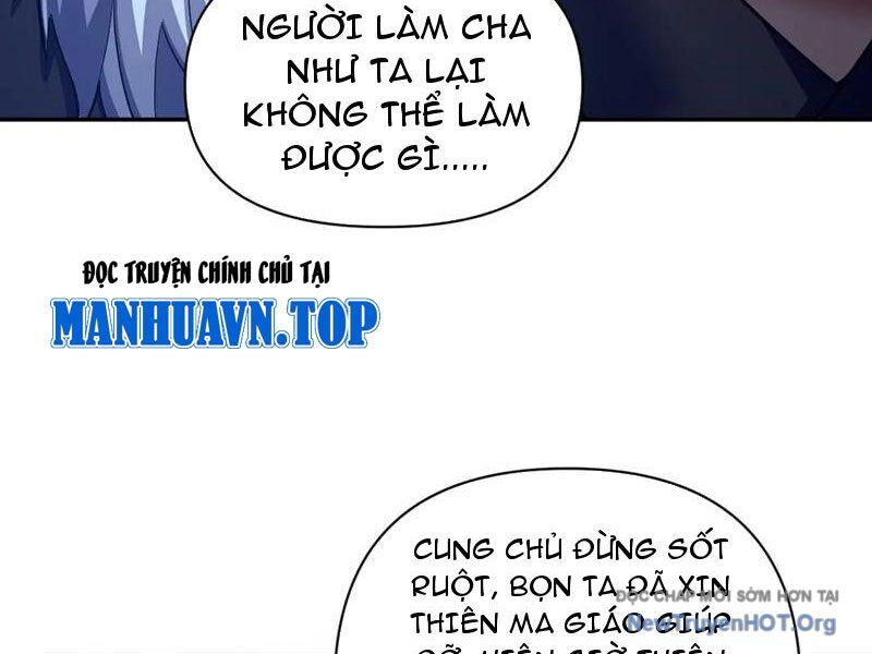 Bắt Đầu Chấn Kinh Nữ Đế Lão Bà, Ta Vô Địch! Chap 81 - Next Chap 82