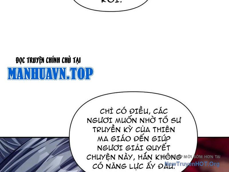 Bắt Đầu Chấn Kinh Nữ Đế Lão Bà, Ta Vô Địch! Chap 81 - Next Chap 82