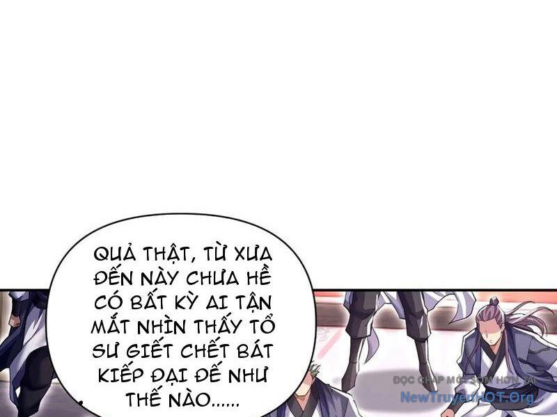 Bắt Đầu Chấn Kinh Nữ Đế Lão Bà, Ta Vô Địch! Chap 81 - Next Chap 82