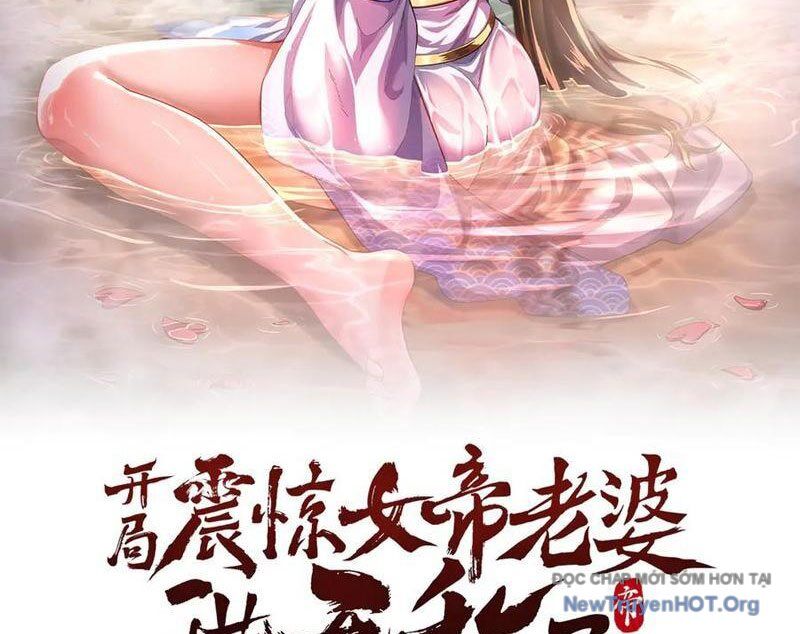 Bắt Đầu Chấn Kinh Nữ Đế Lão Bà, Ta Vô Địch! Chap 82 - Next Chap 83