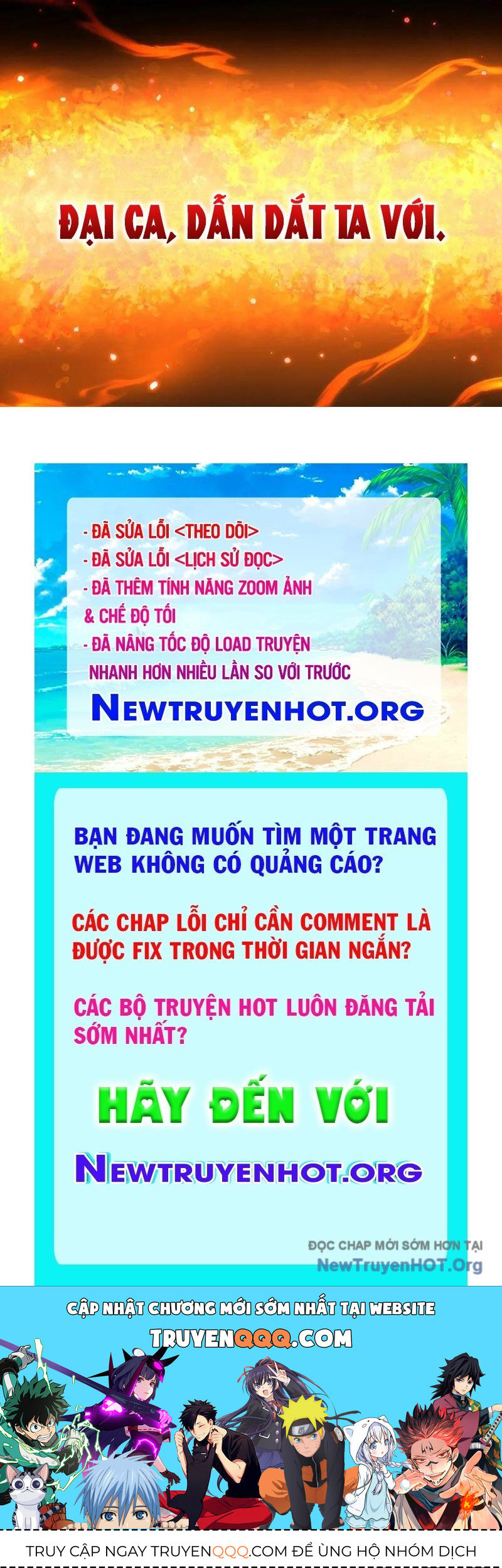 Bắt Đầu Chấn Kinh Nữ Đế Lão Bà, Ta Vô Địch! Chap 82 - Next Chap 83