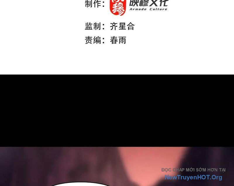 Bắt Đầu Chấn Kinh Nữ Đế Lão Bà, Ta Vô Địch! Chap 82 - Next Chap 83