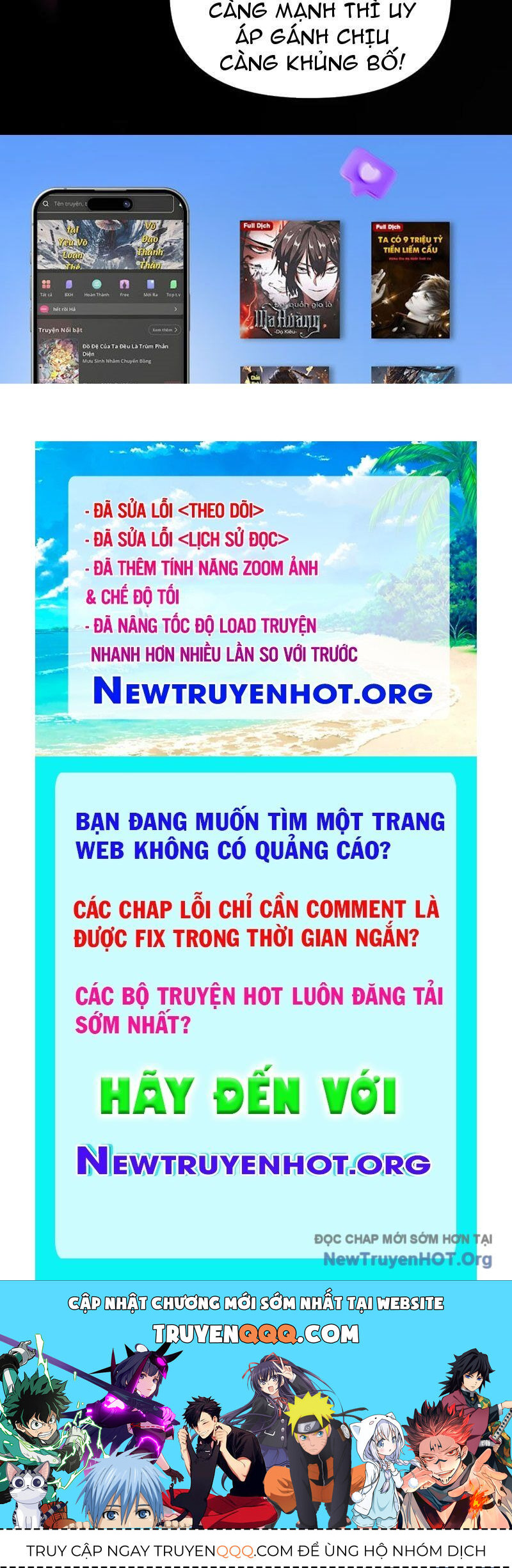 Bắt Đầu Chấn Kinh Nữ Đế Lão Bà, Ta Vô Địch! Chap 83 - Next Chap 84