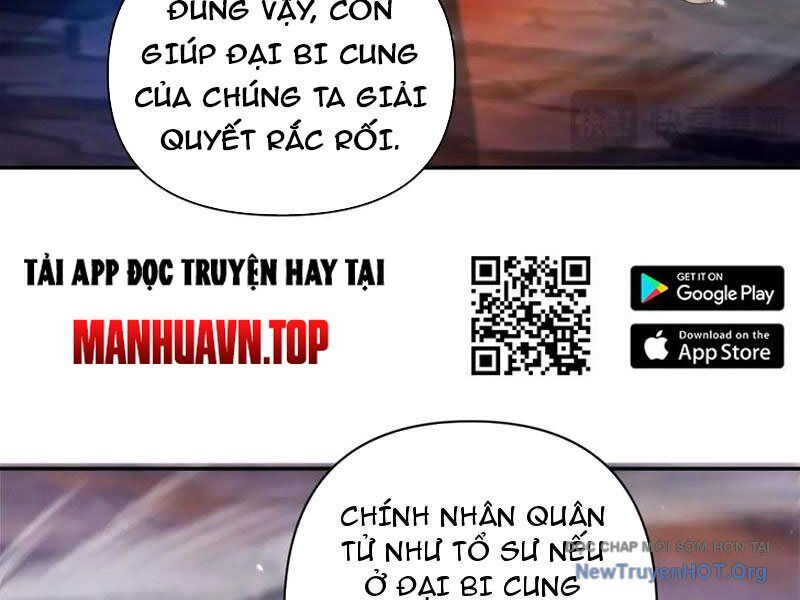 Bắt Đầu Chấn Kinh Nữ Đế Lão Bà, Ta Vô Địch! Chap 86 - Next Chap 87