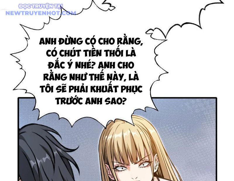 Bắt Đầu Chuyển Chức Tài Thần, Ta Chuyển Hóa Triệu Vạn Thần Sủng Chap 1 - Next Chap 2