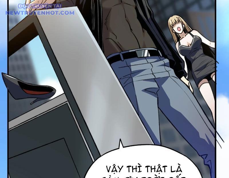 Bắt Đầu Chuyển Chức Tài Thần, Ta Chuyển Hóa Triệu Vạn Thần Sủng Chap 1 - Next Chap 2
